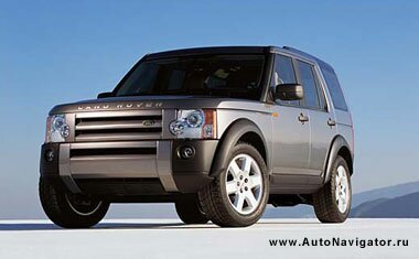 : 2005 Land Rover Discovery