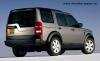 : 2005 Land Rover Discovery