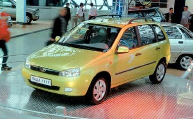 Lada Kalina   $1 000