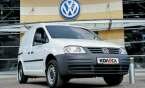 Volkswagen Caddy 2.0 SDI:  