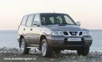  2004 Nissan Terrano II   