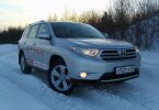 Toyota Highlander: 