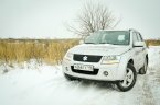 Suzuki Grand Vitara:  