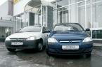  Opel Corsa /  