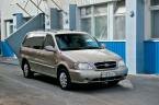 Kia Carnival / 