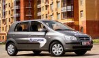  Hyundai Getz /  ...