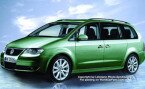  ����� Volkswagen Sharan - ����