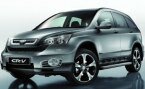  -  Honda CR-V