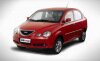 Chery QQ6